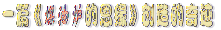 1504676053.png