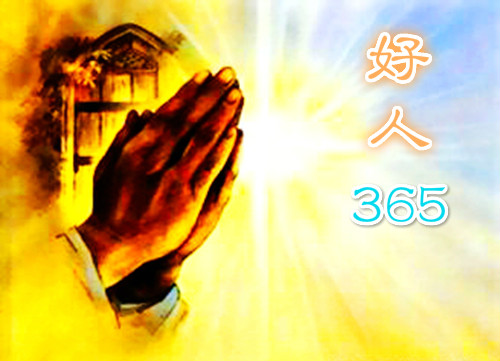 620a6035haad51a49ace9&690_meitu_1.jpg