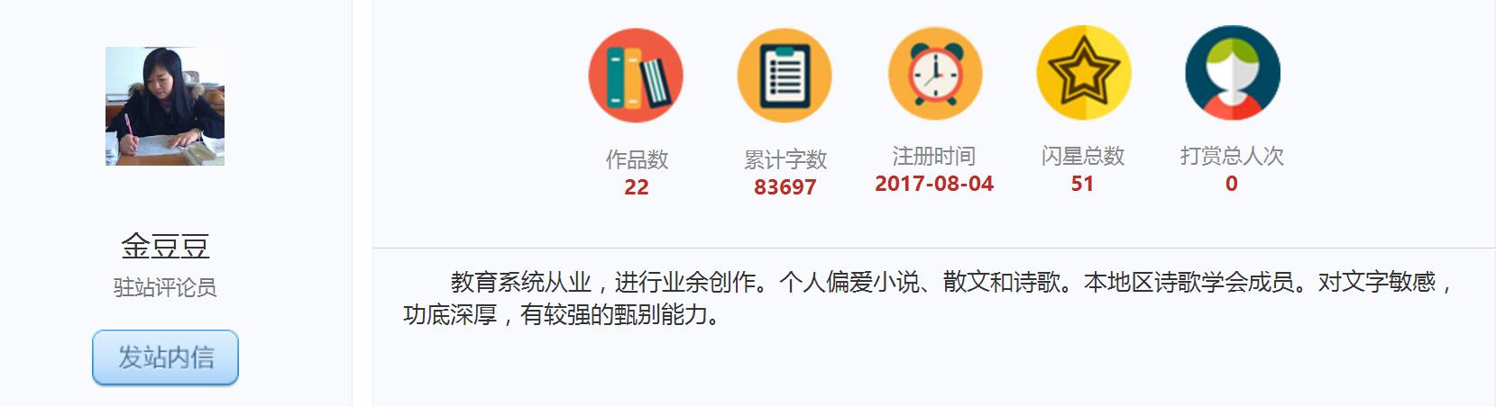 360截图20170908010016699.jpg