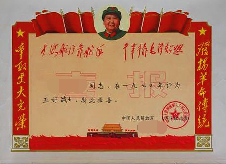 http_imgload_看图王 (2).jpg