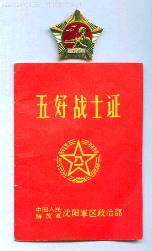 http_imgload2_看图王.jpg