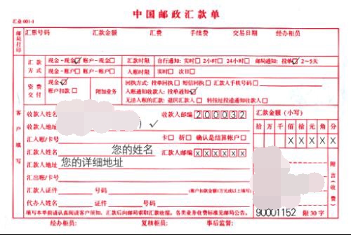 20100312184329-1073917609_看图王.jpg