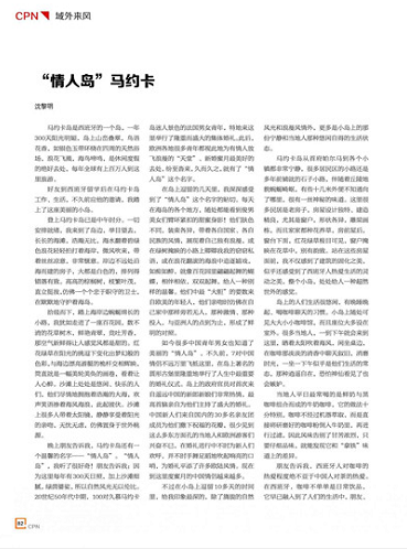 1521251148(1).png