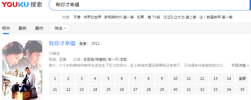 1529413624(1).png