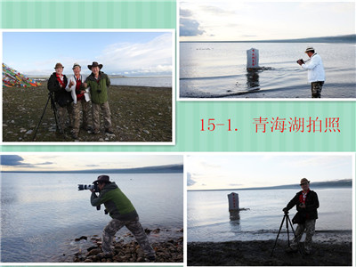 15-1.青海湖拍照.jpg