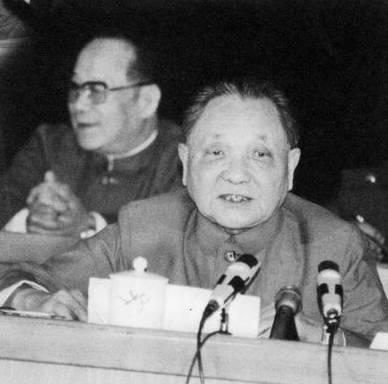 邓小平在1985年5月19日全国教育工作会议上讲话.jpg