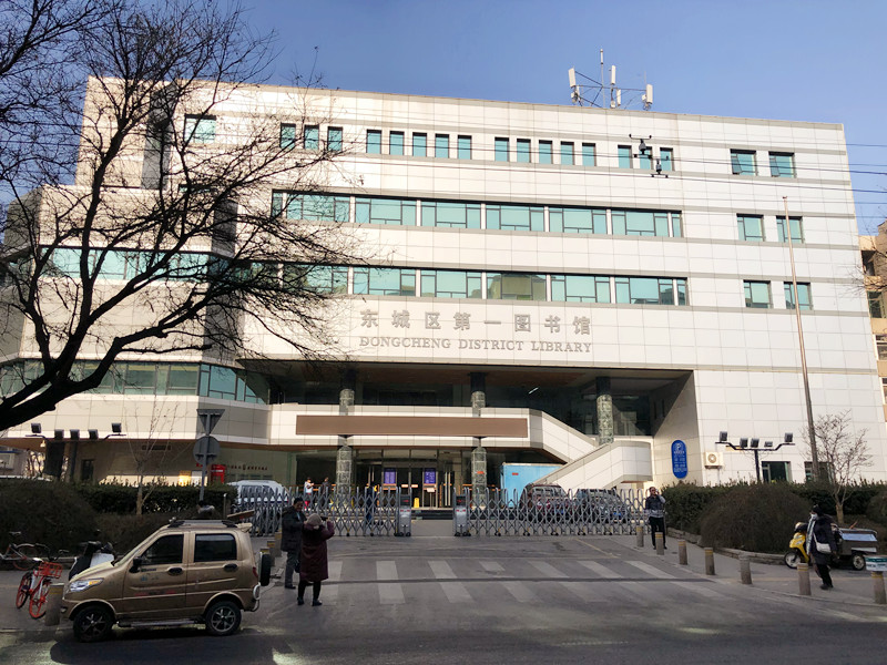 微信图片_20190111142845.jpg