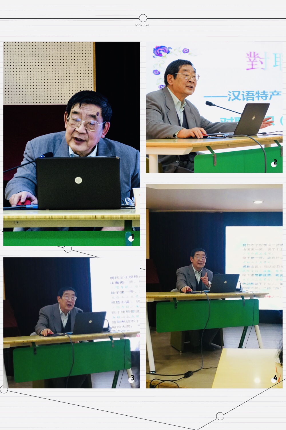 微信图片_20190111133009.jpg
