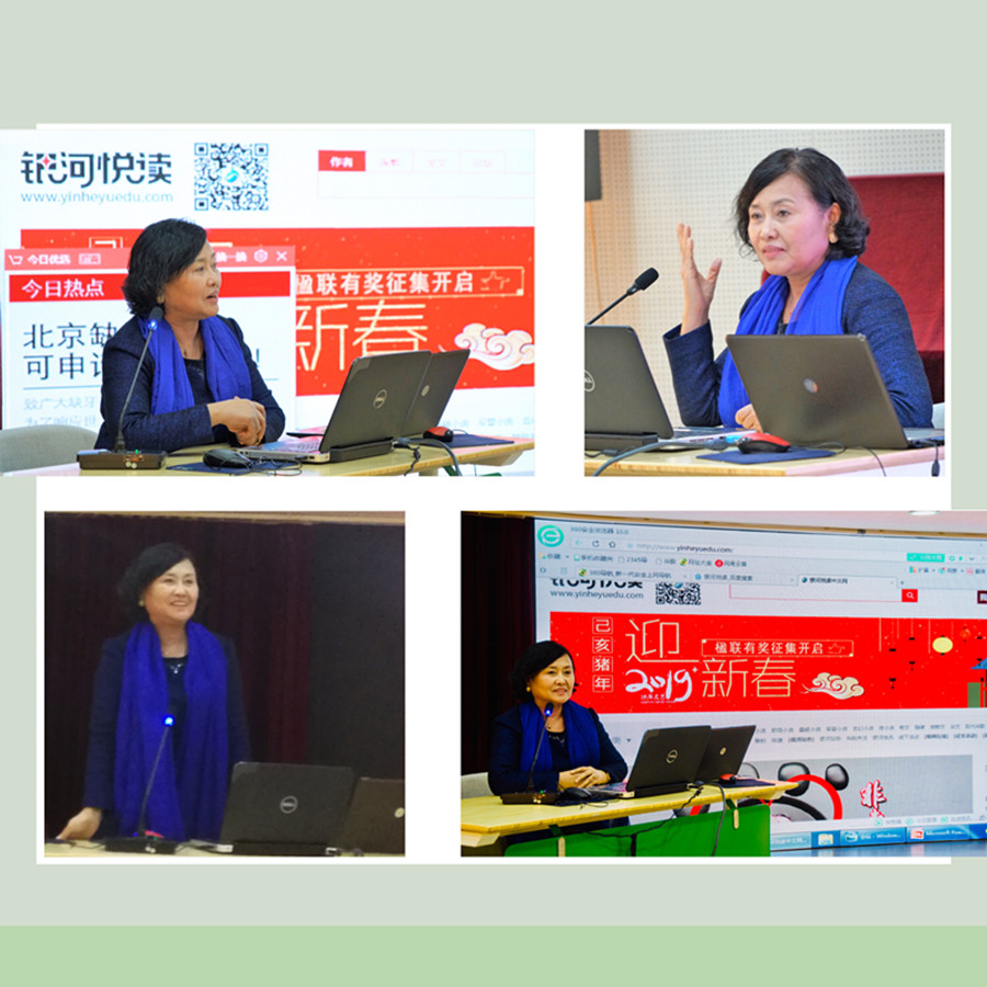 李玲.jpg