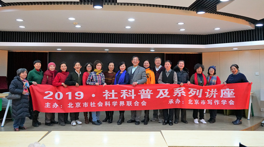 微信图片_20190111144738_副本.jpg