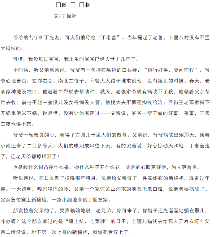 1547854310(1).png