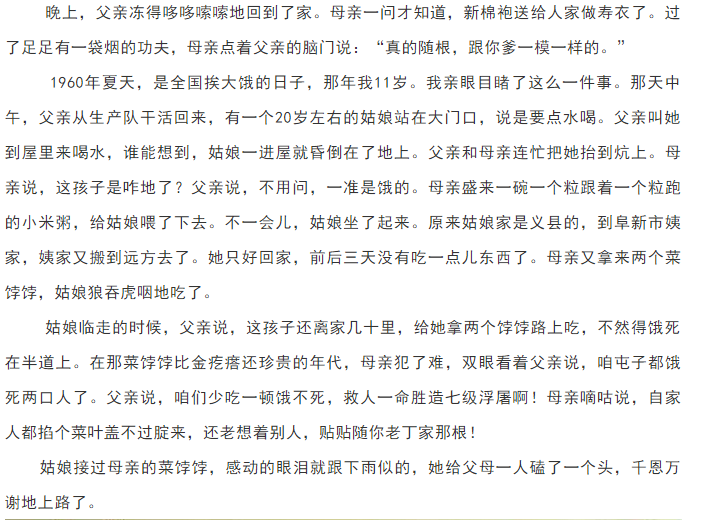 1547854559(1).png