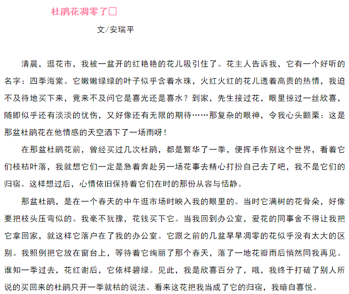 1547855828(1).png