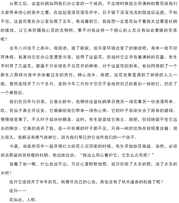 1547855863(1).png