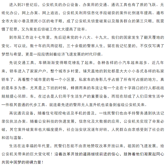 1547856124(1).png