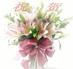 t0138793fc9b793aba4.gif