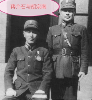 蒋介石与胡宗南合影_看图王.jpeg