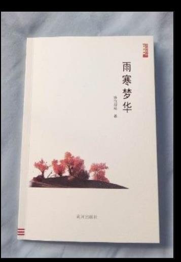 360截图20190214184036533.jpg