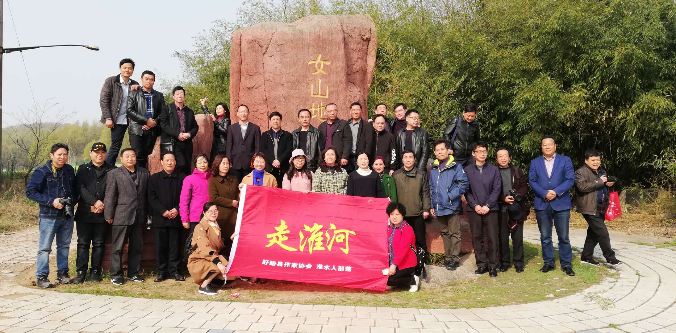 微信图片_20190331204357.jpg
