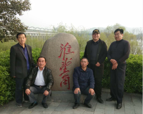 QQ图片20190331223259.png