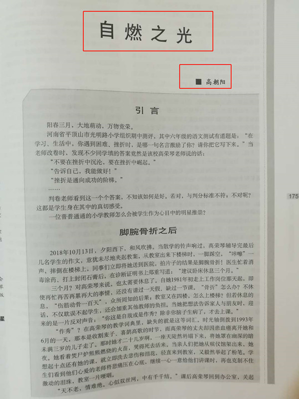 1556585603(1)_副本.jpg