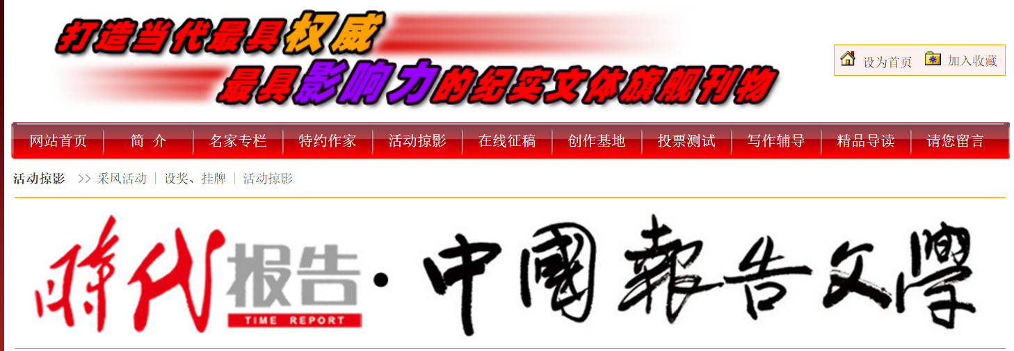 微信图片_20190430144808.png