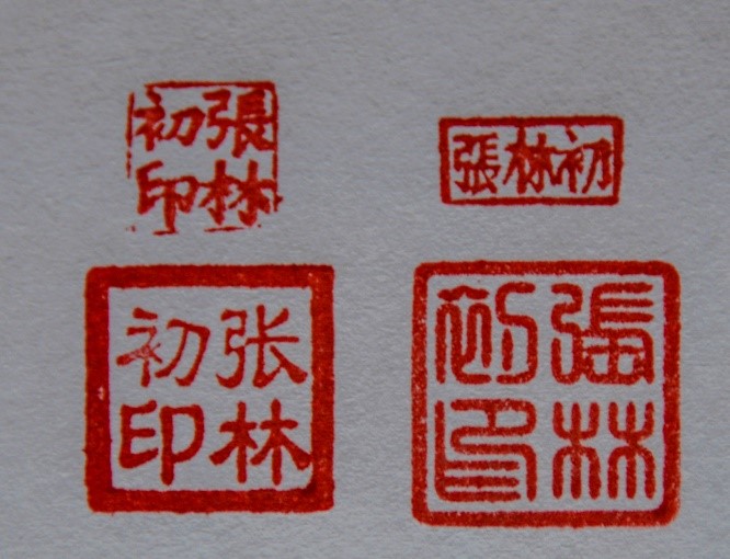 1559814896279706.jpg