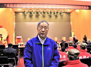 王忠田.jpg