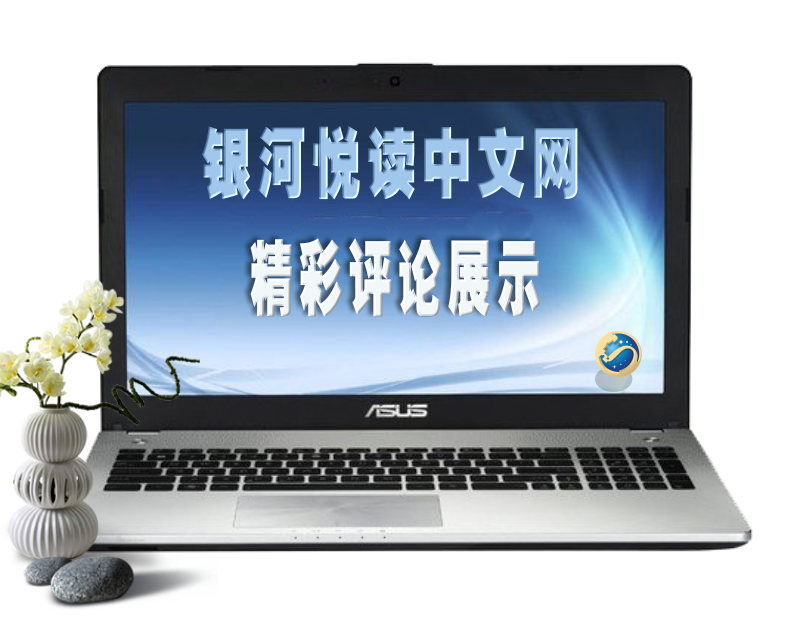 精选评论图标.png