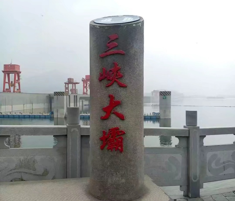 1565594770102772.jpg