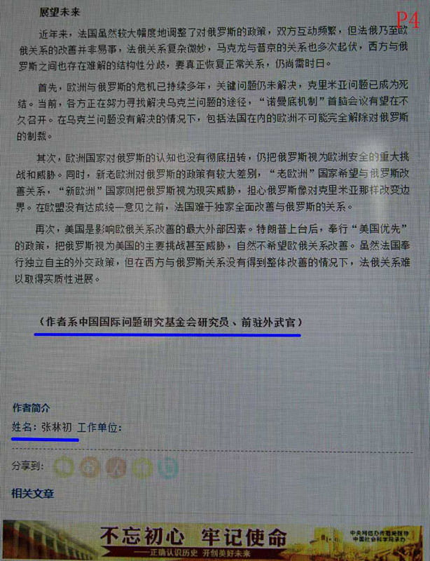 微信图片_20191101173624_副本.jpg