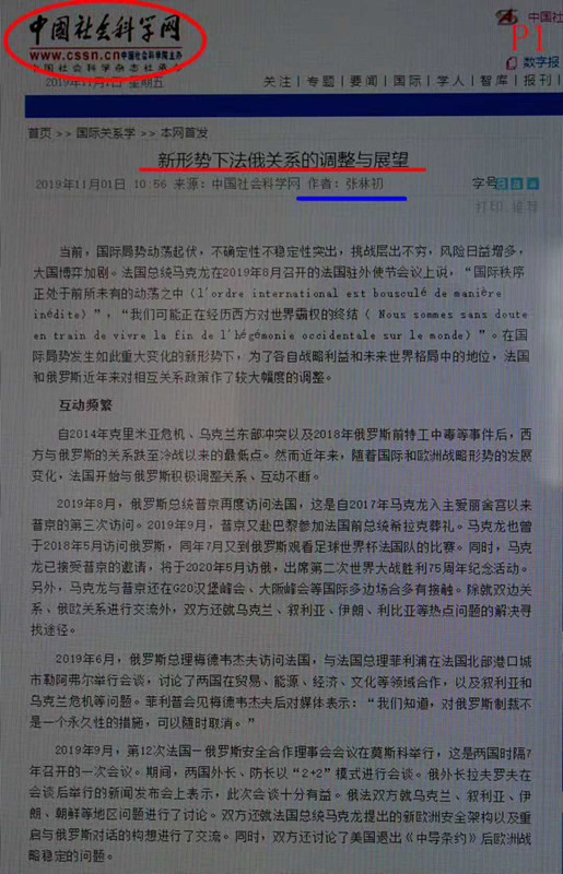 99ef338e4c4f6bb10ab7a7bf9599cb4_副本.jpg