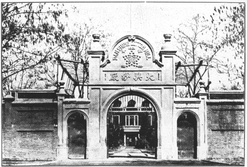 19-1922年10月，大兴纱厂建成并开工，图为大兴纱厂外景_副本.jpg