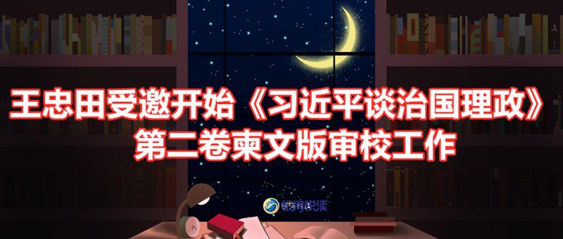 摄图网_400123468_wx.jpg