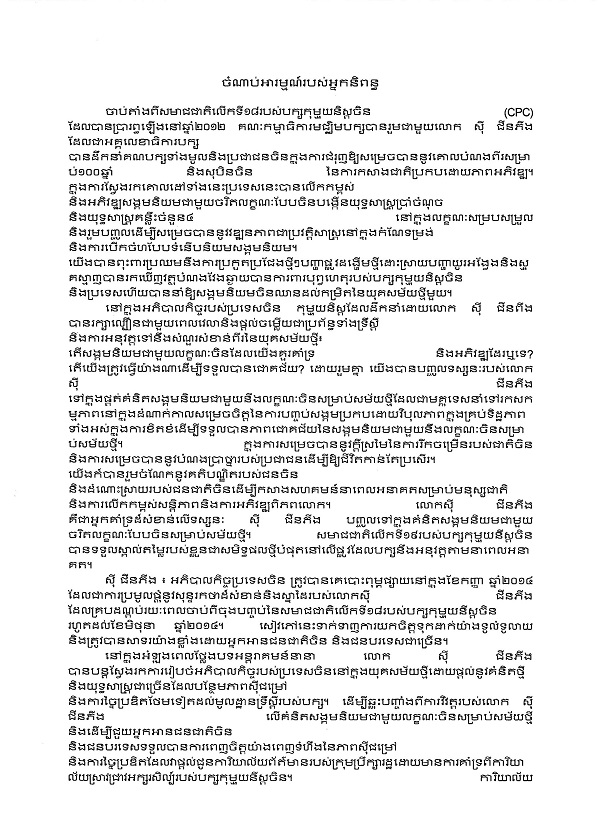 微信图片_20191123205803.jpg