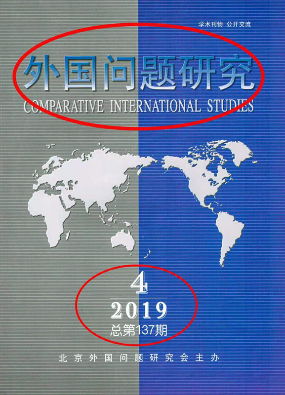 微信图片_20191128145715_副本.jpg