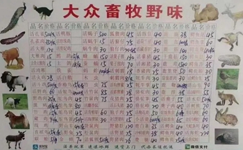 82tMC2nq-UNYH5sVT9GV_0RedgU.cnt_副本.jpg