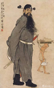 钟馗图片_20200131143103.jpg