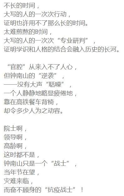 1581405885(1).png