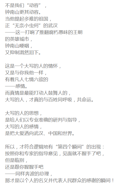 1581406038(1).png