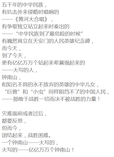 1581406074(1).png