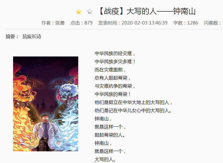1581406369(1).png