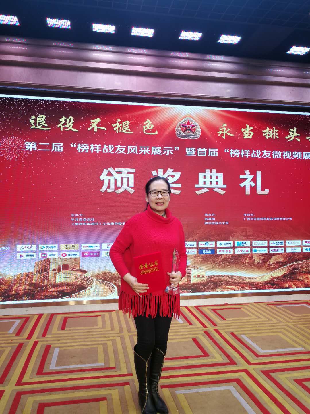 微信图片_20200315160637.jpg