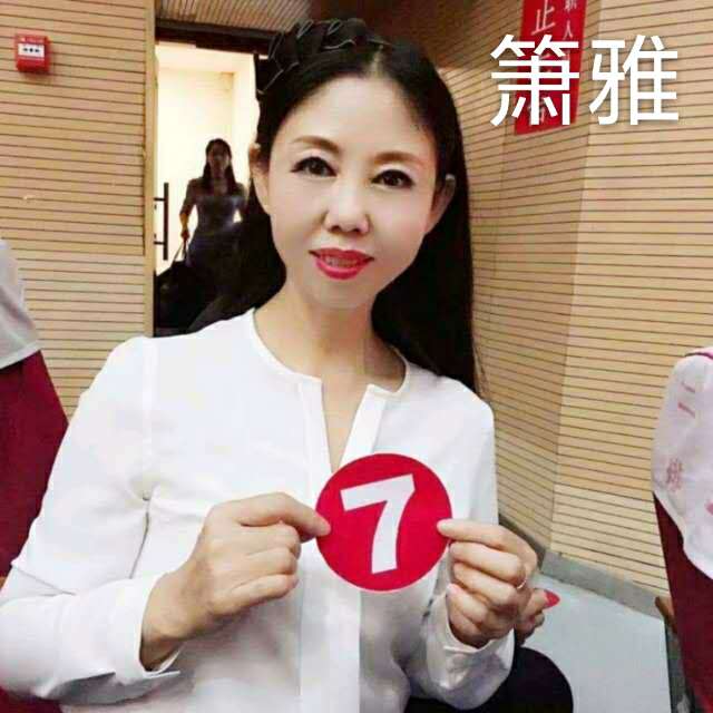 微信图片_20200405215934.jpg