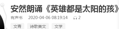 1586134698(1).png