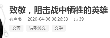 1586135009(1).png