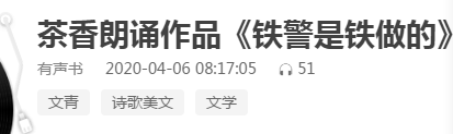 1586135258(1).png
