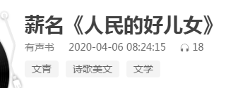 1586135329(1).png
