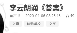 1586135402(1).png