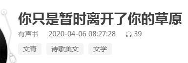 1586135465(1).png